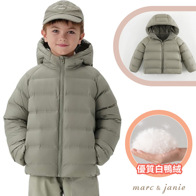 【M&J】ICON 山系 兒童戶外超輕連帽羽絨外套.夾克.風衣.大衣.雪衣/白鴨絨填充/TW241570 暗苔綠✿30E010